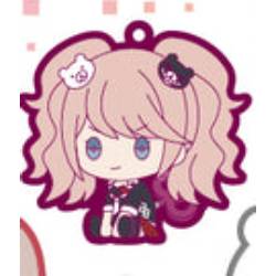 Danganronpa 1.2 Reload Rubber Keychains