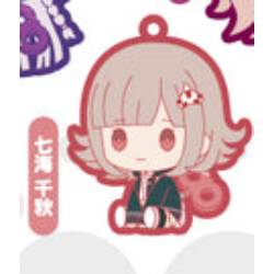 Danganronpa 1.2 Reload Rubber Keychains