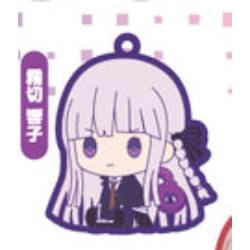 Danganronpa 1.2 Reload Rubber Keychains
