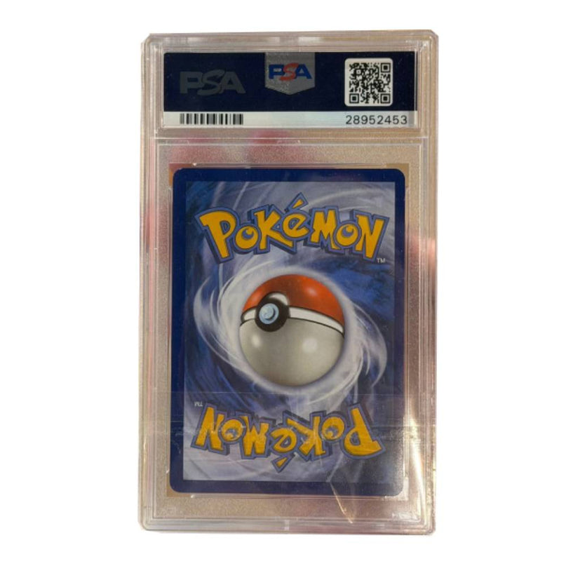 (Sittingbourne) Pokemon TCG Single - MEWTWO GX SHINING LEGENDS 78/73 | PSA 9