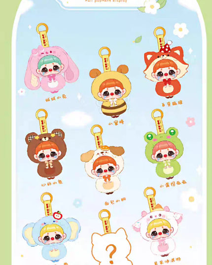 Kiki - Fluffy Zoo Plush Blind Box