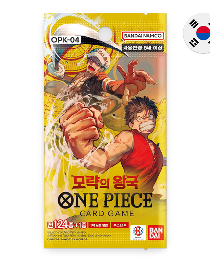 One Piece TCG - Kingdom of Conspiracies OPK-04 *Korean Ver* Booster Pack