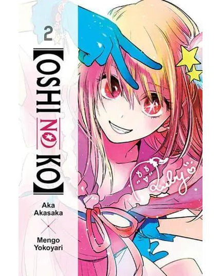 Oshi No Ko - Manga Books (SELECT VOLUME)