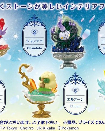Pokemon - Gemstone Collection 2 (Select Character) (REMENT)
