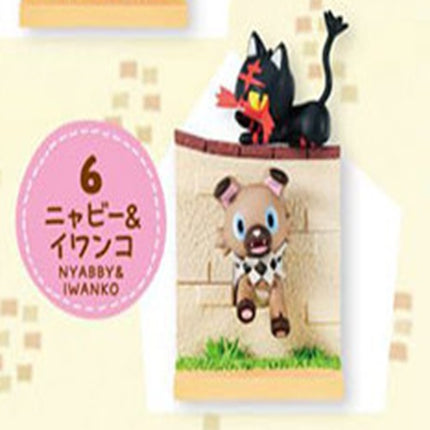 Pokemon - Waited For You! Collection (Select Character) (REMENT)