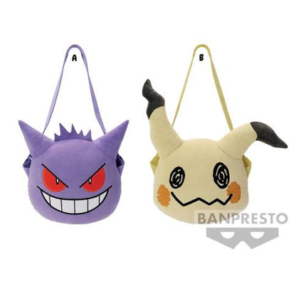 Pokemon - Gengar / Mimikyu Plush Shoulder/ Waist Bag 20cm (BANPRESTO)