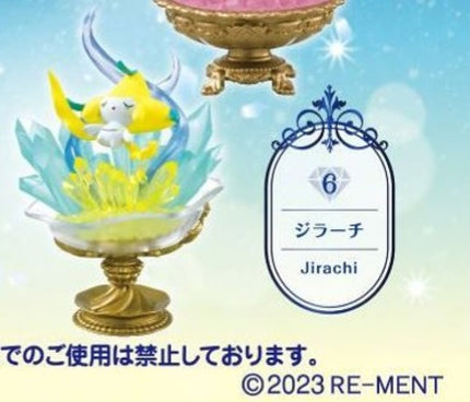 Pokemon - Gemstone Collection 2 (Select Character) (REMENT)