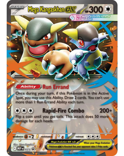 RELEASE 14th NOV 2025: Pokémon TCG: Mega Kangaskhan ex Box
