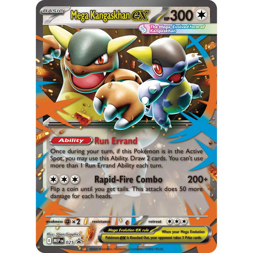 RELEASE 14th NOV 2025: Pokémon TCG: Mega Kangaskhan ex Box