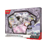 RELEASE 4th OCT 2024: Pokémon TCG: Houndstone Ex Box