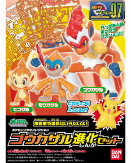 Pokemon - Infernape Evolution Set Plamo Plastic Model Kit (BANDAI)