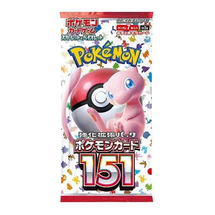 Pokemon TCG - 151 *KOREAN VER* Booster Pack (7 Cards)