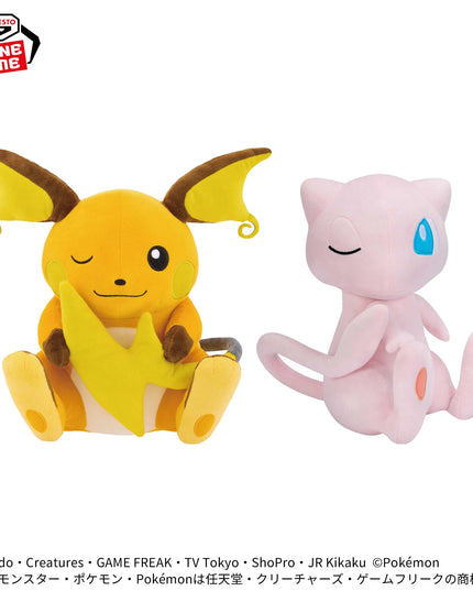 Pokémon - Fluffy Tail Look-a-Look! Raichu & Mew Plush (BANPRESTO)
