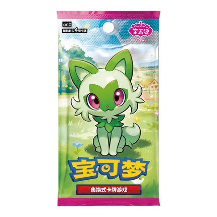 Collection image for: Chinese Pokemon TCG