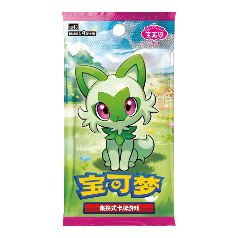 Pokemon TCG - Gem Pack Vol 1 CBB1 (SIMPLIFIED CHINESE) Booster Pack SINGLE (4 Cards)