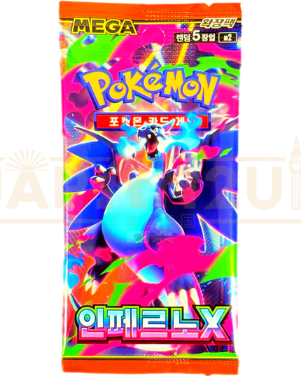 Pokemon Inferno X Korean Booster Pack SINGLE (5 Cards)