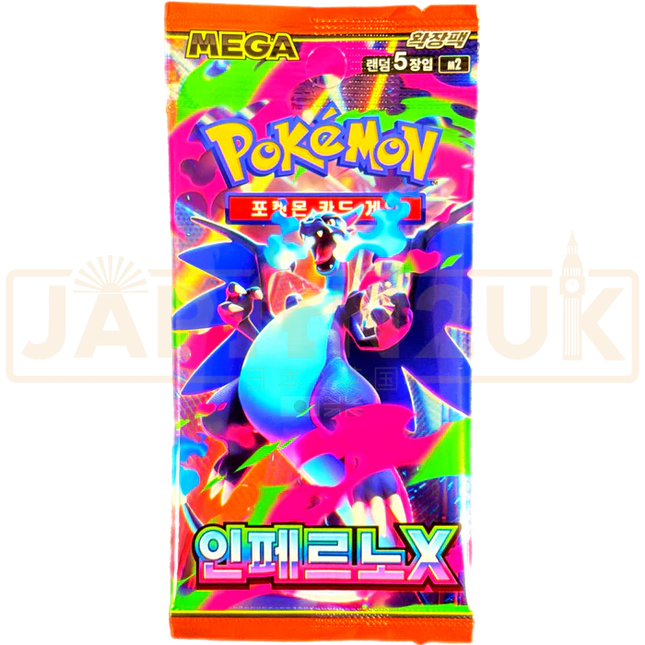 Pokemon Inferno X Korean Booster Pack SINGLE (5 Cards)