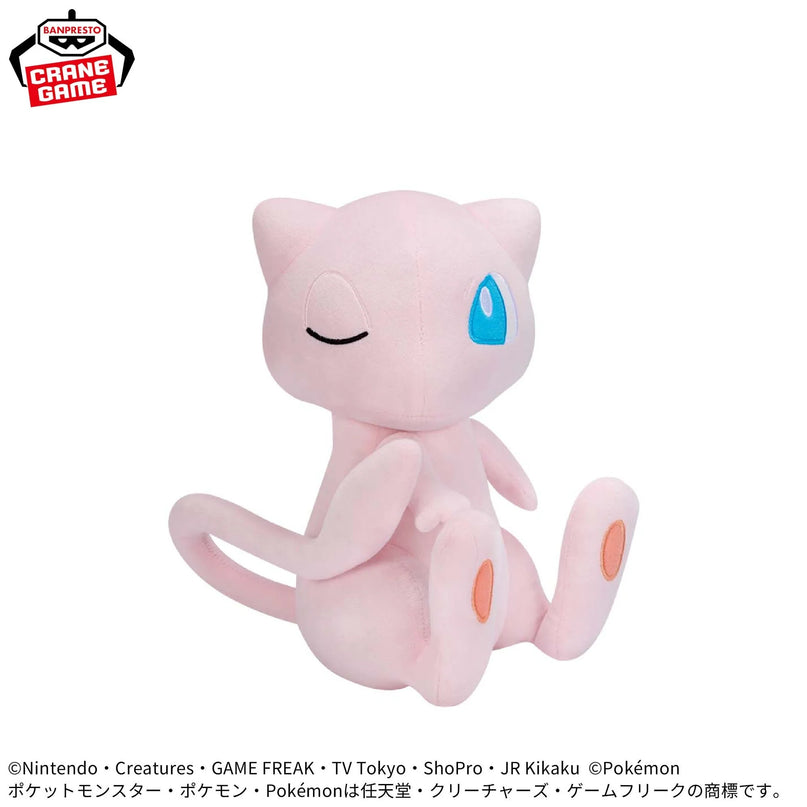 Pokémon - Fluffy Tail Look-a-Look! Raichu & Mew Plush (BANPRESTO)