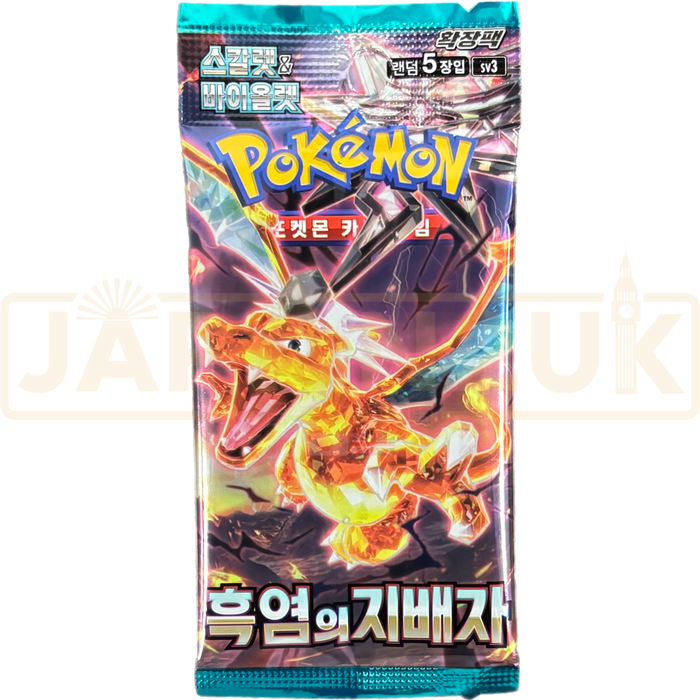 Pokemon TCG - Scarlet & Violet - Ruler of the Black Flame *KOREAN VER* Booster Pack (5 Cards)