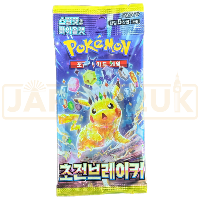 Pokemon TCG - Super Electric Breaker *KOREAN VER* Booster Pack SINGLE