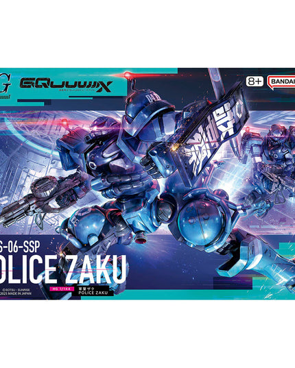 1/144 HG Military Police Zaku - GQuuuuuuX - Gundam Model Kit (BANDAI)