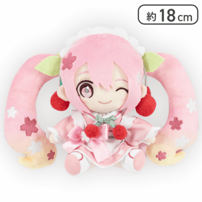 Hatsune Miku - Miku Japanese Sakura Cafe Ver. Plush 18cm (TAITO)