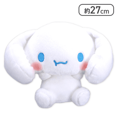 Sanrio Characters Mugyutto Big Plush 27cm (FURYU)