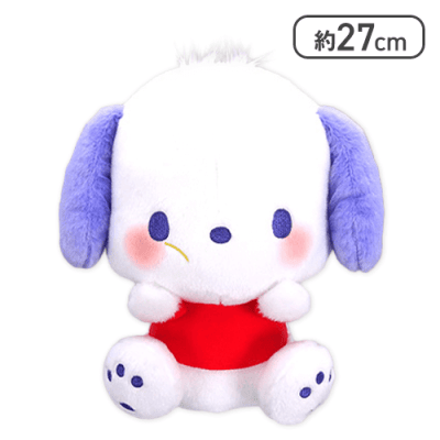 Sanrio Characters Mugyutto Big Plush 27cm (FURYU)