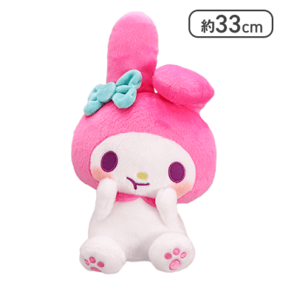 Sanrio Characters: Kuromi, My Melody & Sweet Piano: Mugyutto Big Plush 33cm (FURYU)