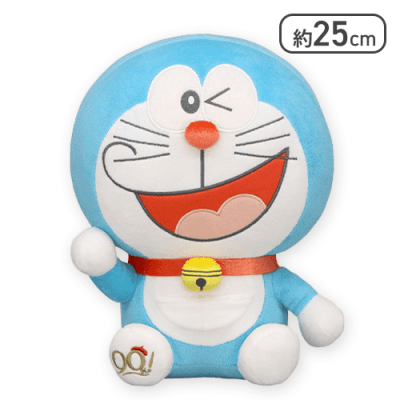 Doraemon - Doraemon and Chimpui F90 BIG Plush 25cm (FURYU)