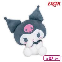 Sanrio Characters - Teretereo Sitting Plush 27cm (EIKOH)