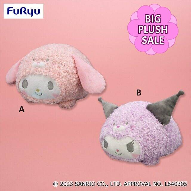 Sanrio - My Melody / Kuromi - Fluffy Seal Costume Plush 35cm (FURYU)