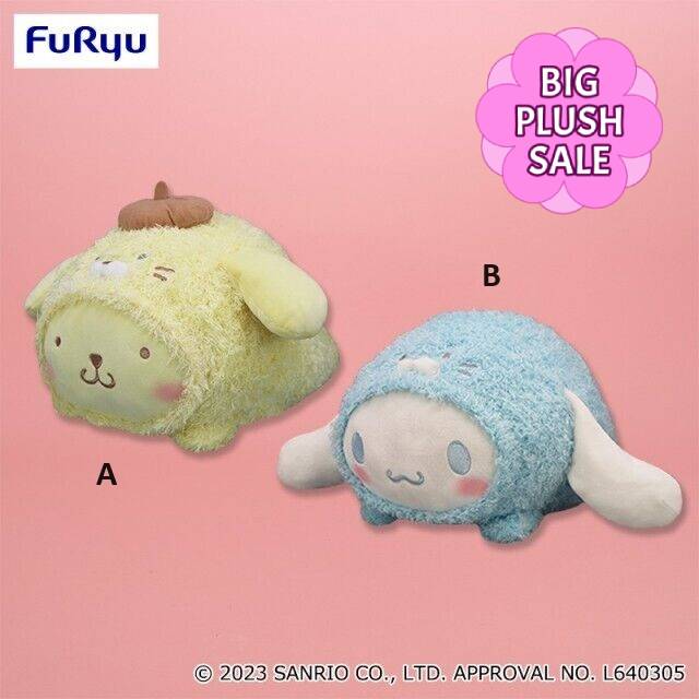 Sanrio - Cinnamoroll / PomPom Purin - Fluffy Seal Costume Plush 35cm (FURYU)