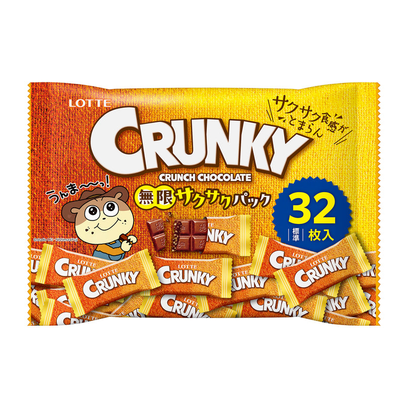 Lotte Crunky Crunch Mini Chocolates Bag (32 Pieces)
