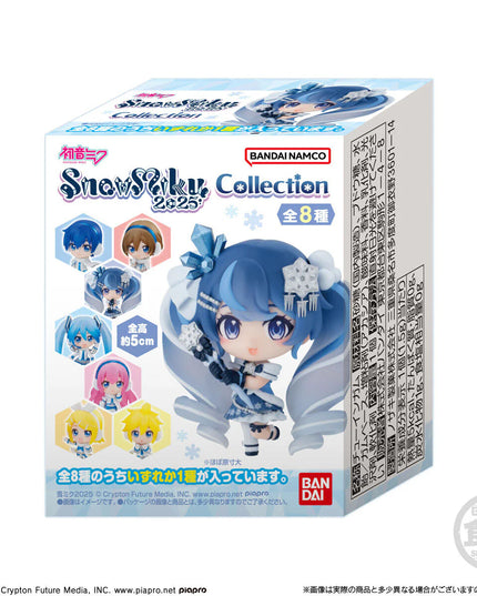 Vocaloid - Snow Miku Character Figures BLIND BOXES 5cm (BANDAI)