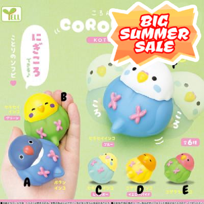 Roly Poly Birds - Lovebirds & Budgerigar (YELL Coronco Kotori)