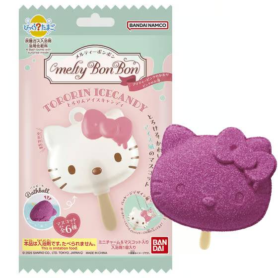 Sanrio Characters: Bikkura Tamago Melty Bonbon Creamy Popsicle Charm (BATH BOMB) (BANDAI)