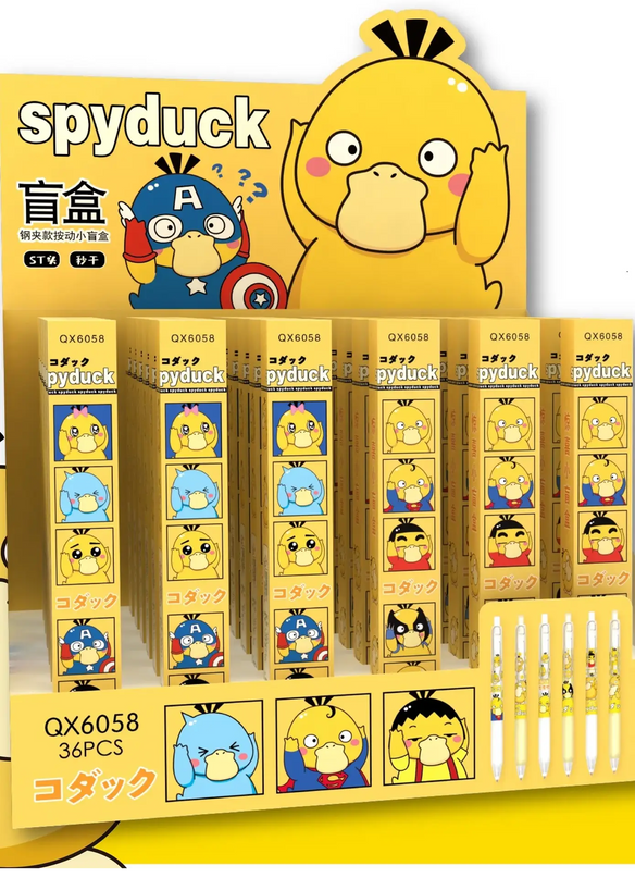 Spyduck - Mystery Ball Pint Pen (BLIND BOX)