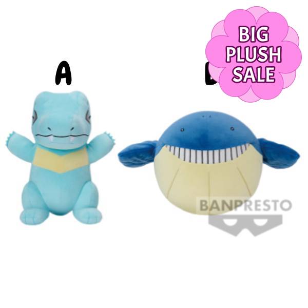 Pokemon - Totodile & Wailmer Colour Selection Plush 22cm (BANPRESTO)