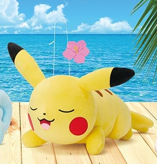 Pokemon -  Pikachu & Squirtle Summer Time Plush 24cm (BANPRESTO)