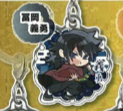 Demon Slayer: Infinity Castle - Pita! Deformed - Acrylic Keychain (TAKARA TOMY ARTS)