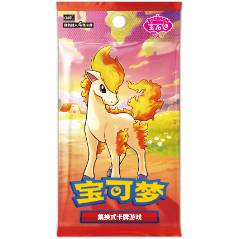 Pokemon TCG - Gem Pack Vol 4 CBB4 C *Simplified Chinese* Booster Pack(4 Cards)