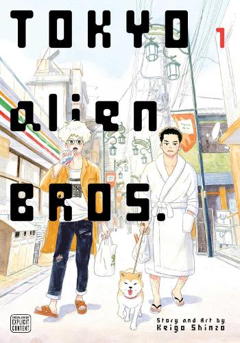 Tokyo Alien Bros Manga Books (SELECT VOLUME)