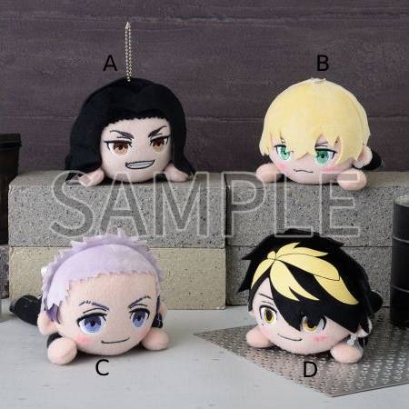 CLEARANCE -Tokyo Revengers - Nesoberi Plush Vol. 2 (Select Character) (SEGA)