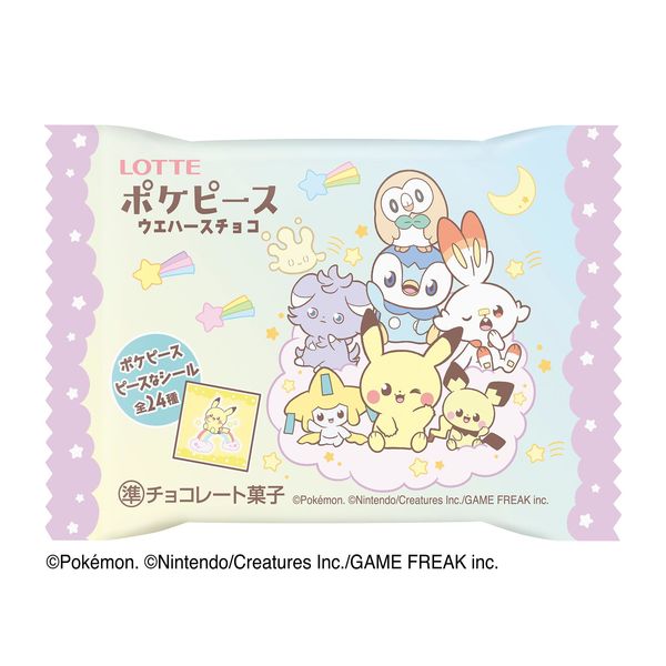 Pokemon - Poke Peace Chocolate Wafer and Sticker Snack (LOTTE)