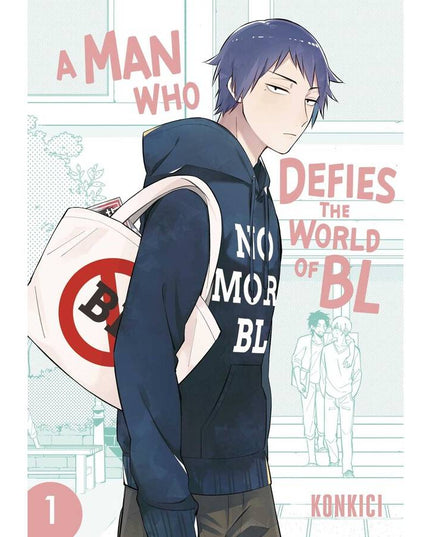 Man Who Defies the World of BL Manga Book (SELECT VOLUME)
