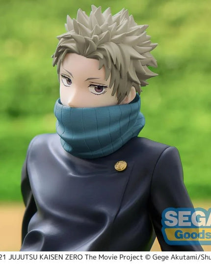 Jujutsu Kaisen 0: The Movie - Toge Inumaki Yumemirize PVC Statue 11 cm (SEGA)