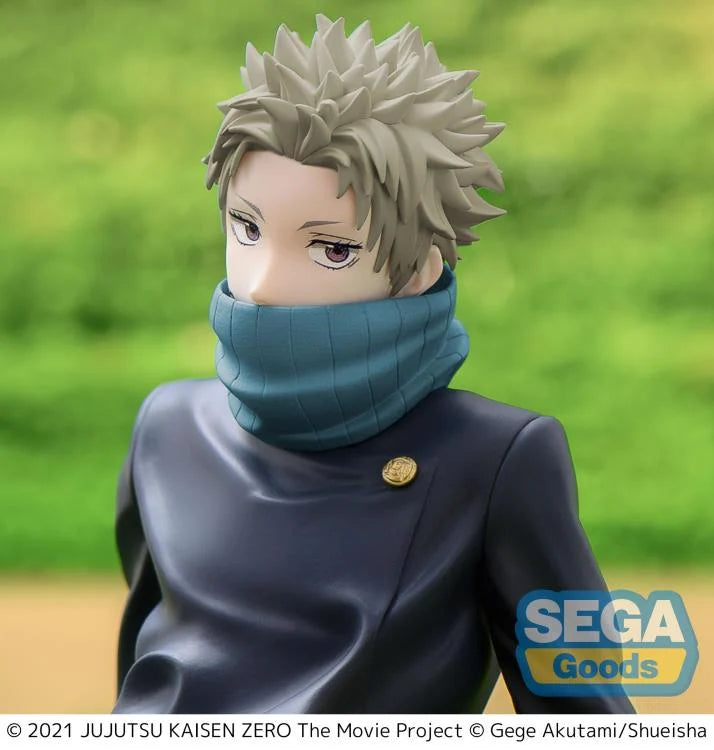 Jujutsu Kaisen 0: The Movie - Toge Inumaki Yumemirize PVC Statue 11 cm (SEGA)