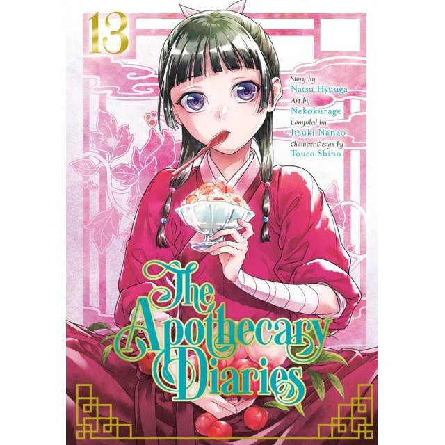 The Apothecary Diaries Manga Books (SELECT VOLUME)