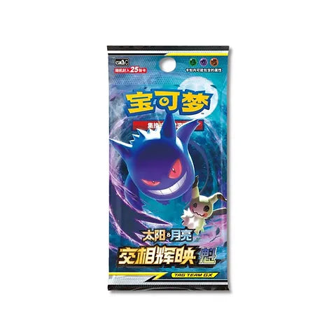 Pokemon TCG - Shine Together CSM2B *SIMPLIFIED CHINESE VER* Slim Booster Pack SINGLE (5 Cards)